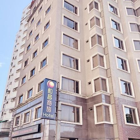 Sunrise Business Hotel - Tamsui Exterior photo