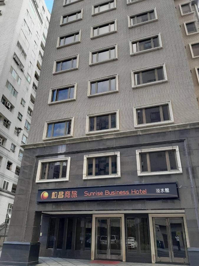 Sunrise Business Hotel - Tamsui Exterior photo